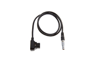 DJI Motor Power Cable (750mm) camera drone part/accessory