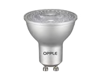OPPLE Lighting EcoMax ampoule LED Blanc froid 4000 K 5,2 W GU10 G