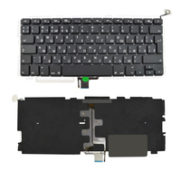 CoreParts MSPP70035 laptop spare part Keyboard
