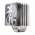 Thermalright Venomous Plus Processor Air cooler Chrome, Grey, Steel 1 pc(s)