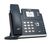 Android 9 desk phone for Microsoft TeamsIP Telephony / VOIP