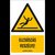 Figyelmeztető jelzések - Elcsúszás veszélye! - 160x250mm PVC tábla