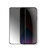 Szkło hartowane ochronne do iPhone 12 Pro Max 6.7'' Knight Series 2.5D Full Screen