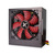 Xilence XP500R6 PC Netzteil, 500W Peak Power, ATX