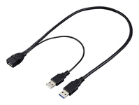 Renkforce RF-5719752 USB Kabel USB 3.2 Gen 1 (3.1 Gen 1) 0,5 m USB A 2 x USB A Schwarz