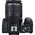 Canon EOS 250D + EF-S 18-55mm f/3.5-5.6 III + EF 75-300mm f/4-5.6 III SLR Camera Kit 24.1 MP CMOS 6000 x 4000 pixels Black