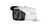 Hikvision DS-2CE16D8T-IT1E Rond CCTV-bewakingscamera Buiten 1920 x 1080 Pixels Plafond/muur