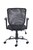 Jemini Low Back Operator Mesh Chair Black KF79885