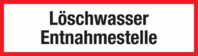 Brandschutzschild - Löschwasser Entnahmestelle, Rot/Schwarz, 5.2 x 14.8 cm