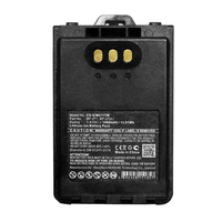 CoreParts MBXTWR-BA0308 accessorio per radio bidirezionale Batteria