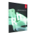 Adobe RoboHelp Server v10 Entwicklungs-Software