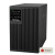 CyberPower OL3000EXL szünetmentes tápegység (UPS) Dupla konverziós (online) 3 kVA 2700 W 9 AC kimenet(ek)