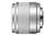 Panasonic LUMIX G 25 mm/F1.7 ASPH SLR Silver