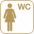 Piktogramm - Damen, WC, Gold, 10 x 10 cm, Kunststofffolie, Selbstklebend