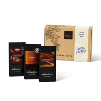 Premium szemes káve, Luxus ajándekkeszlet Merry Christmas, 3 x 70 g