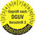Prüfplakette, Geprüft nach DGUV Vorschrift 3, 1000 Stk/Rolle, 3,0 cm Version: 2029 - Prüfjahre: 2029-2034, gelb/schwarz