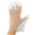 Hygostar Cleanhands PE- Handschuh passend, Fäustling, LDPE