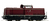 Roco 70980 maßstabsgetreue modell ersatzteil & zubehör Lokomotive