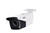ABUS HDCC62551 Sicherheitskamera Bullet CCTV Sicherheitskamera Draußen Decke/Wand