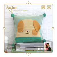 Crochet Kit: Cushion Cover: Baby Pure Cotton: Puppy