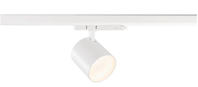 SLV 1008862 Lichtspot Schienenlichtschranke LED 17 W