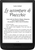 Pocketbook InkPad 3 e-könyv olvasó Érintőképernyő 8 GB Wi-Fi Fekete