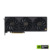 ASUS Videokártya PCI-Ex16x nVIDIA RTX 4080 SUPER 16GB DDR6X OC