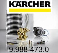Kärcher 9.988-473.0 Filterschaum fuer Taschenfilter leitend PPI Schaumfilter
