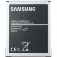 Akku für Samsung EB-BJ700CBE Li-Ion 3,85 Volt 3000 mAh schwarz