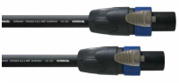Cordial CPL 1.5 LL 4 audio kabel 1,5 m Speakon Zwart, Blauw, Grijs