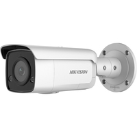 Hikvision Digital Technology DS-2CD2T46G2-ISU/SL(2.8MM)(C)(O-STD) bewakingscamera Rond IP-beveiligingscamera Buiten 2688 x 1520 Pixels Plafond/muur