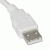 C2G 1m USB A Male -> A Female Extension Cable cavo USB Bianco