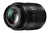 Panasonic Lumix G X Vario H-FSA45200E SLR Telephoto zoom lens Black