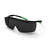 uvex Schutzbrille super f OTG mit Schweißerschutz, Schweißerschutzstufe 5