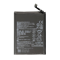 CoreParts MOBX-HU-P20-11 mobile phone spare part Battery Black
