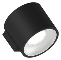 Arclite trackFFECT 5 Strahler Oberflächenbeleuchtung Schwarz, Weiß LED