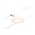 Paulmann 94427 Lichtspot Schienenlichtschranke Chrom Nicht austauschbare(s) Leuchtmittel LED 4,5 W F
