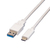 VALUE 11999010 USB kábel 0,5 M USB 3.2 Gen 2 (3.1 Gen 2) Micro-USB A USB C Fehér