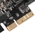 Silverstone ECU02-E tarjeta y adaptador de interfaz Interno USB 3.2 Gen 2 (3.1 Gen 2)