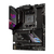 ASUS ROG STRIX X570-E GAMING WIFI II AMD X570 AM4 foglalat ATX