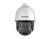 Hikvision DS-2DE7A825IW-AEB(T5) bewakingscamera 3840 x 2160 Pixels