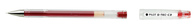 Gelschreiber G-Tec C3, mit Needle-Point-Spitze, nachfüllbar, 0.3mm (UF), Rot