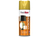 Crackle Touch Spray Gold Base Coat 400ml