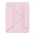 MAGNETIC CASE BASEUS MINIMALIST FOR PAD PRO 12.9? (2018/2020/2021) (BABY PINK)