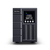 CyberPower OLS1500EA sistema de alimentación ininterrumpida (UPS) Doble conversión (en línea) 1,5 kVA 1350 W 4 salidas AC