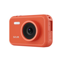 SJCAM Kids Camera FunCam, Red, 5MP, 1080P felbontás, videó és fotó mód, játék funkció, LCD kijelző, 32GB- ig