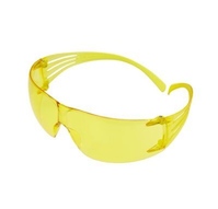 SF203AF Schutzbrille, gelbe Bügel und Scheibenmit Antikratz-/Antibeschlag-Besch