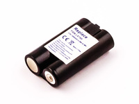 Akkumulátor használható Logitech LX700 Laser Cordless Mouse, 190264-0000