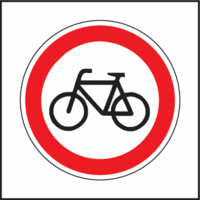 Fahnenschild - Fahrradverbot, Rot/Schwarz, 15 x 15 cm, Aluminium, Weiß, Symbol