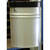 Abfallbehälter TKG selbstlöschend FIRE EX, Stahlblech, Aluminumdeckel, 24 l, Durchm. 29,5 x H 37 cm Version: 5 - neusilber